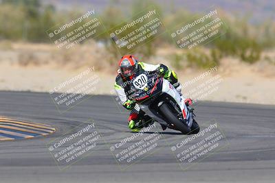 media/Nov-17-2023-Apex Assassins (Fri) [[c4a68d93b0]]/3-Racer 2/5-Session 4 (Turn 5)/
